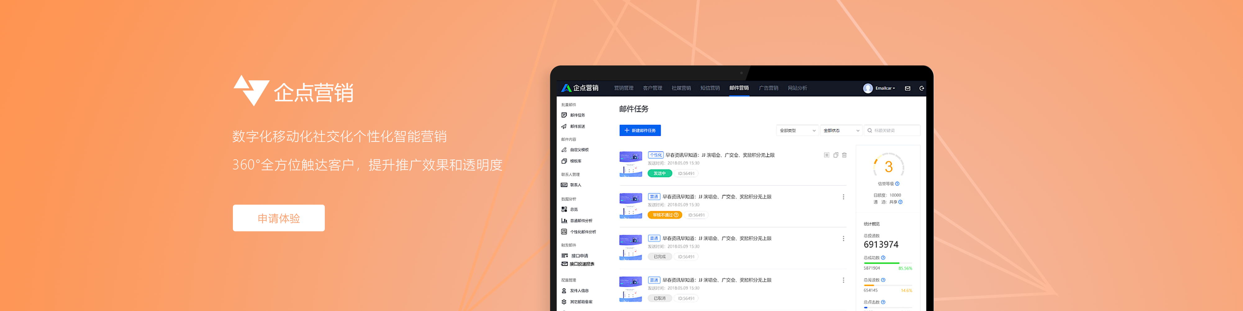 �|��(r��n)��Ӗ(x��n)�W(xu��)Уbanner4