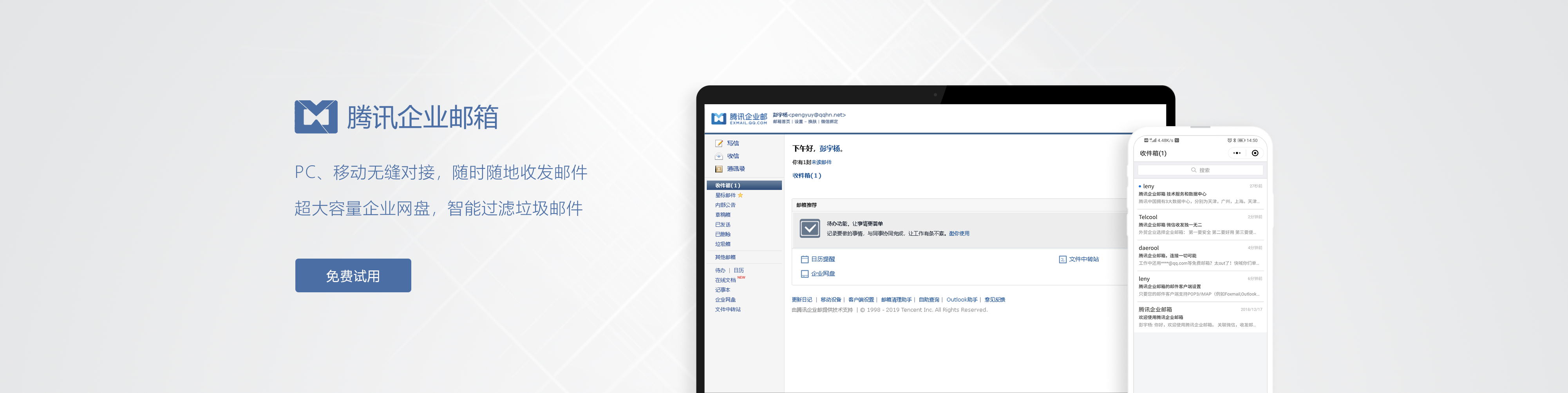 �|��(r��n)��Ӗ(x��n)�W(xu��)Уbanner5