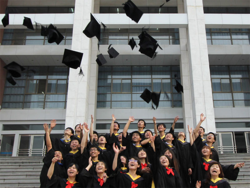 自考學歷和函授哪個認可度高?有什么區別? 自考學歷和函授哪個認可度高?有什么區別?