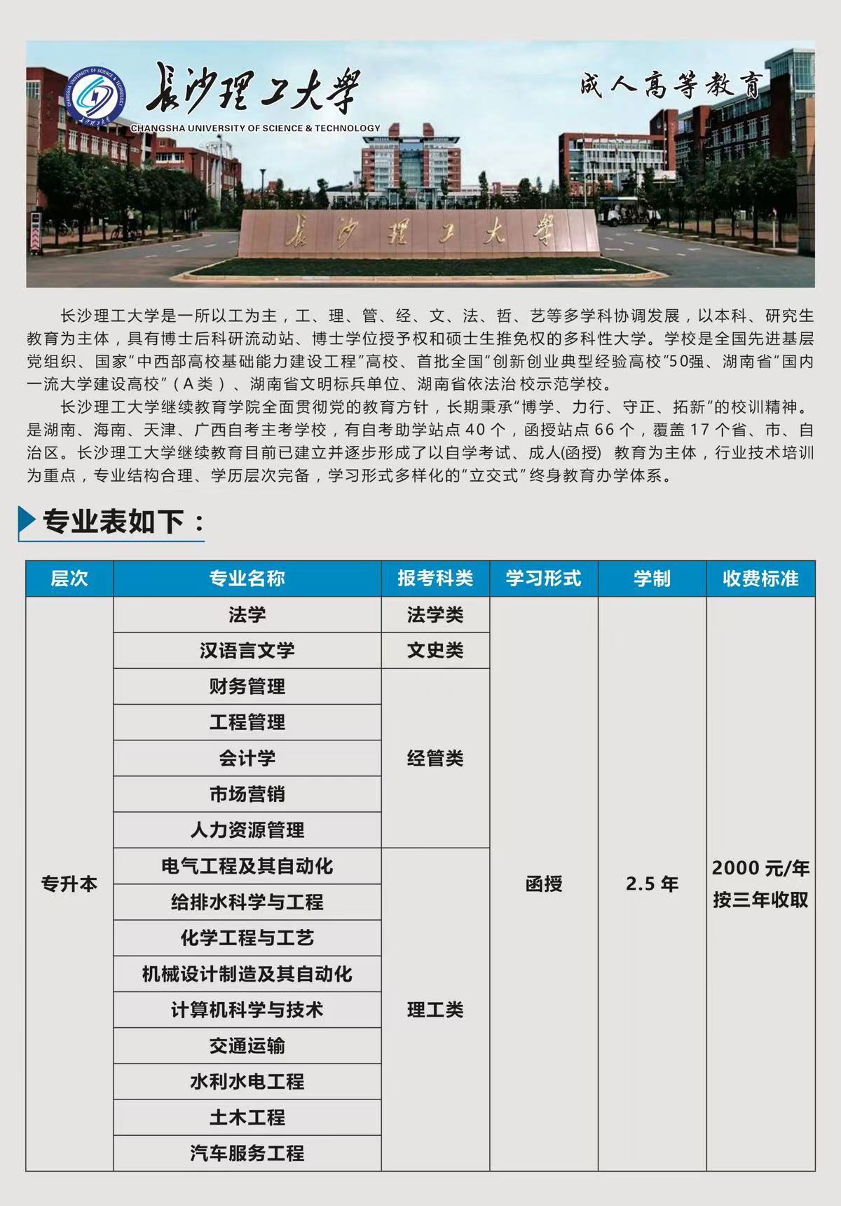 �Lɳ������W��������