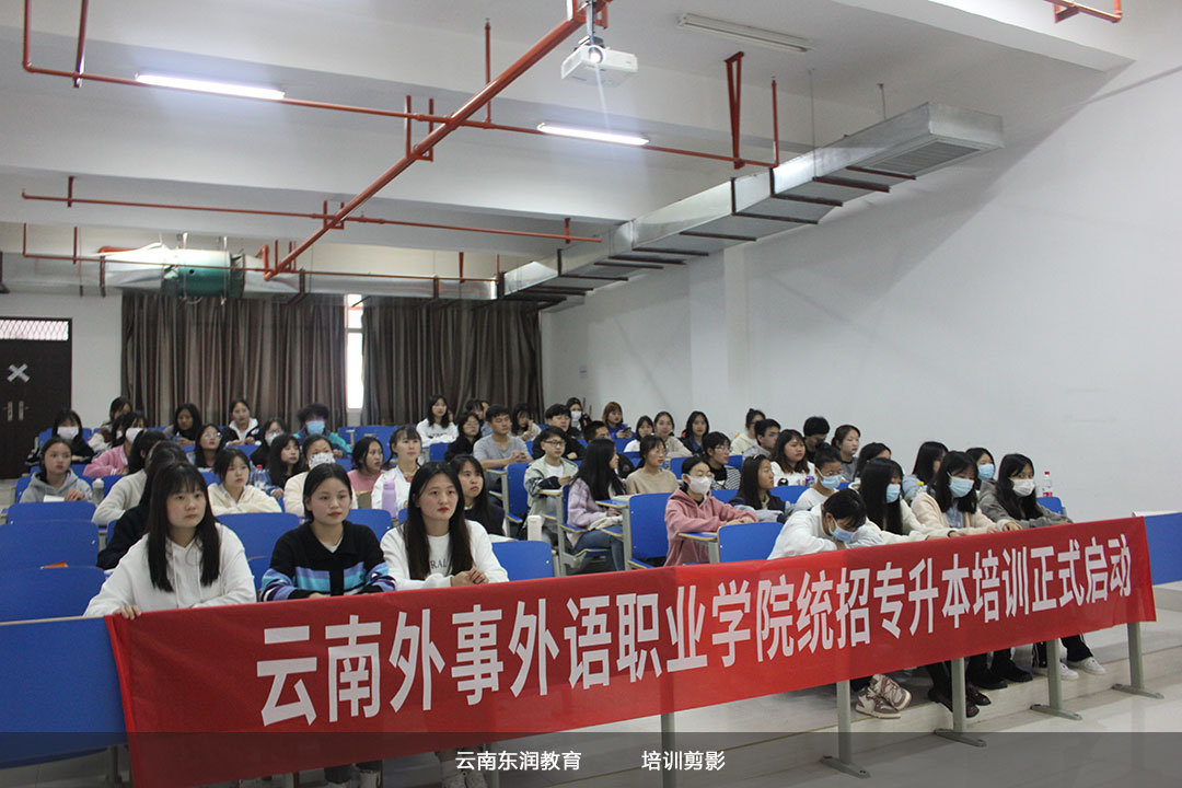 �����������Z(y��)�I(y��)�W(xu��)Ժ�y(t��ng)�Ќ�������Ӗ(x��n)��ʽ����(d��ng)