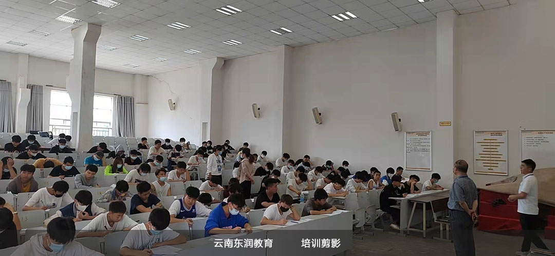 云南東潤培訓學校電工理論開班培訓中 我校電工理論開班培訓中
