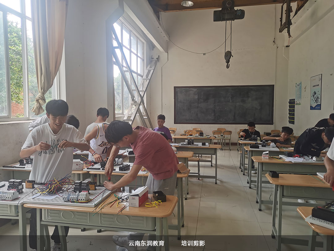 ��У늹��C���ٽ̌W��Ӗ