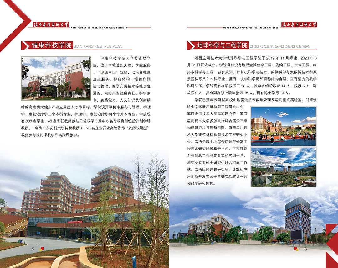 �������ü��g��W2022�ꌣ������������