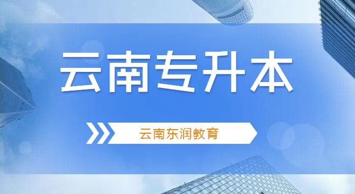 2022�����ό�����־Ը�O�ü����Ҫ����ʲô