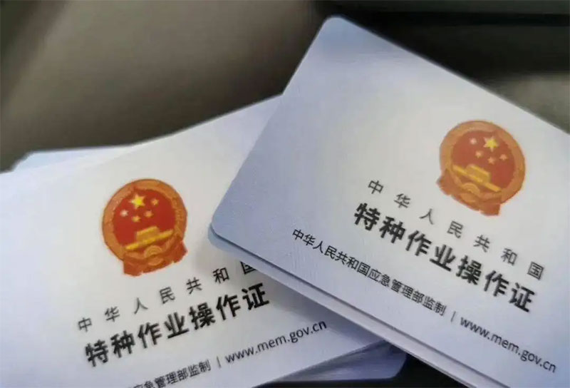 云南登高架設(shè)在哪里考 云南登高架設(shè)在哪里考