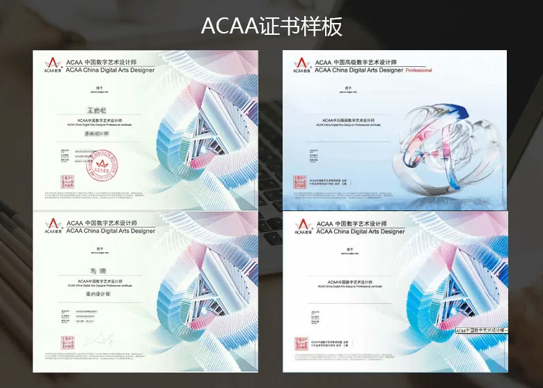 ACAA�C���ĺ����������ж��