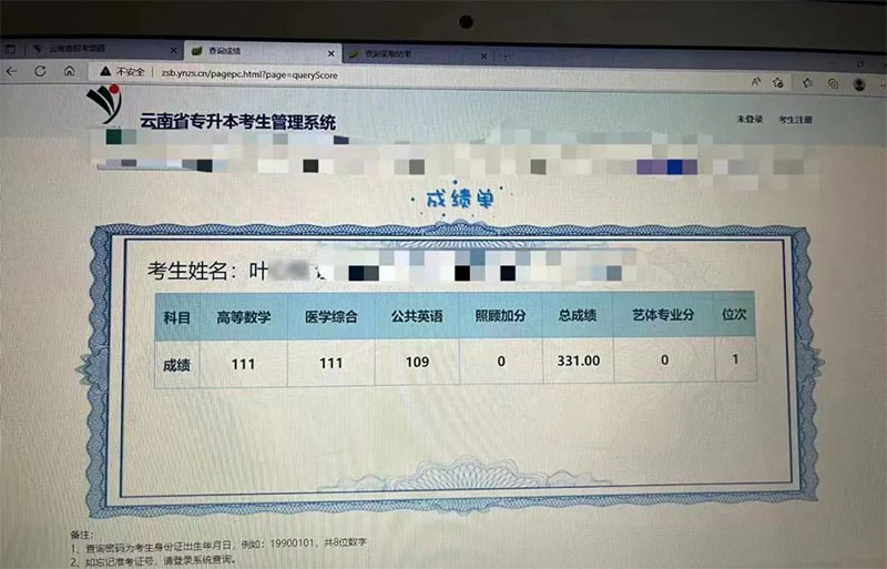 2022������ʡ�����������ɿ���ԃ֪ͨ