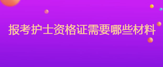 ���oʿ�Y���C��Ҫ��Щ����