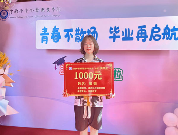 ��У����W�T�����ĵ��w��