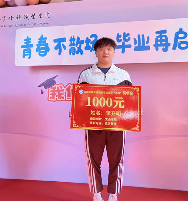 ��У��(y��u)��W(xu��)�TԴ��ĵ��w��(hu��)