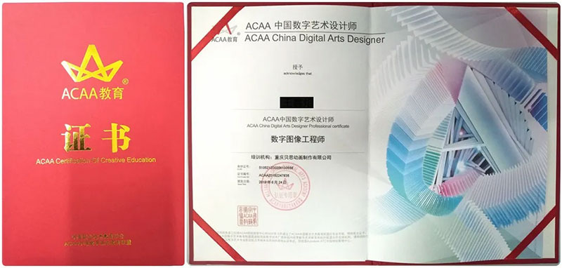 ACCA考試費用貴不貴啊?大概需要多少錢? ACCA考試費用貴不貴啊?大概需要多少錢?