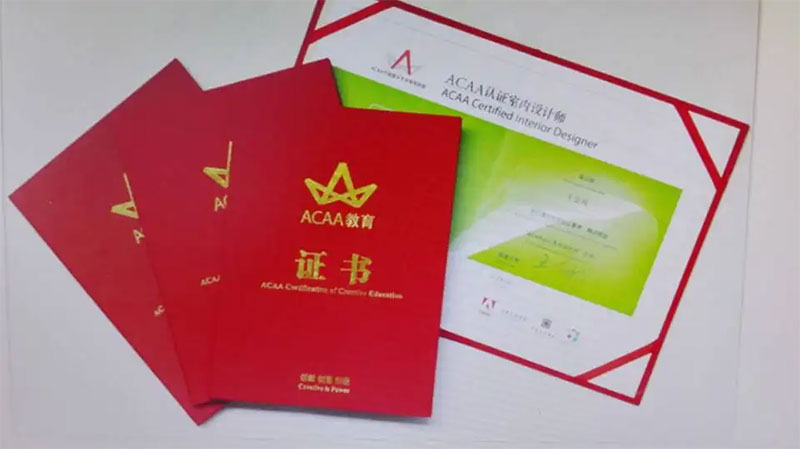 acaa考試在哪里報名 acaa考試在哪里報名