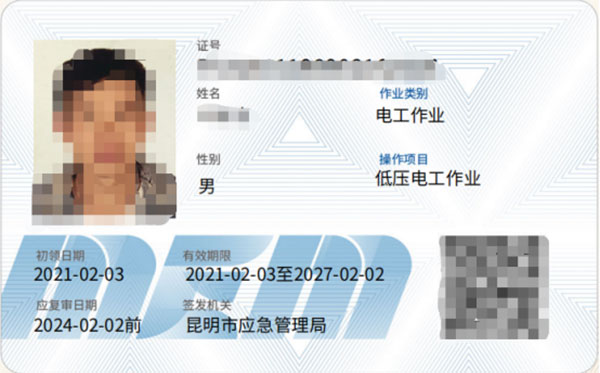 ����늹������C������ԇ