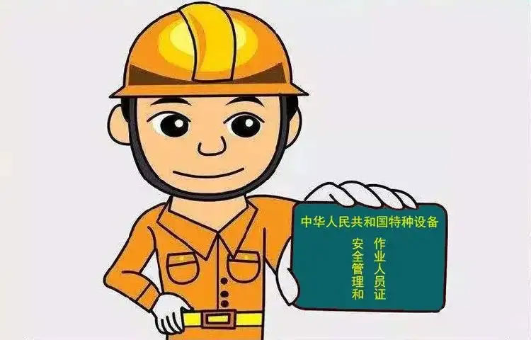 �����طN���I(y��)횳��C�ύ�