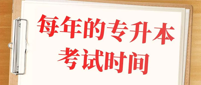 ����ʡ�����������r�g����ԇ�r�g����