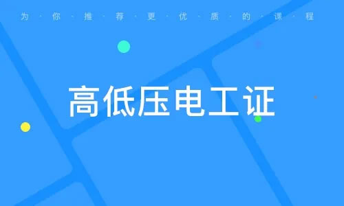 ���ϸ߉�늹��C��Ӗ