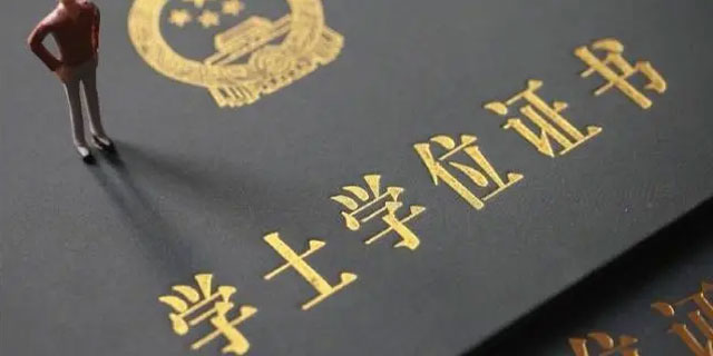 ���ϱ��ƌW�v�����Ў׷N��ʽ