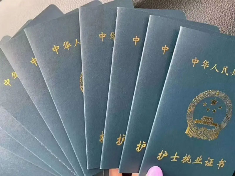 云南護(hù)士資格證報(bào)名培訓(xùn) 云南護(hù)士資格證報(bào)名培訓(xùn)