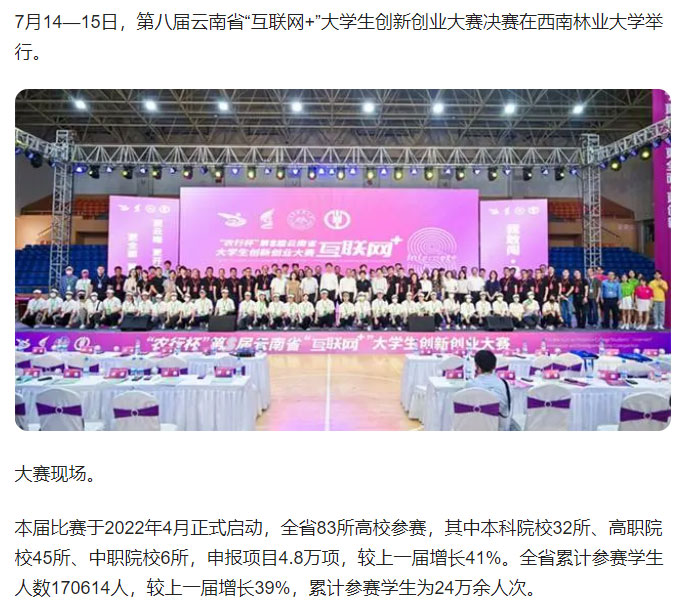 �Pע������ԇ�������Ďׂ���ِ