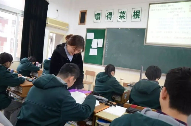 ���ψ󿼽̎��Y���C