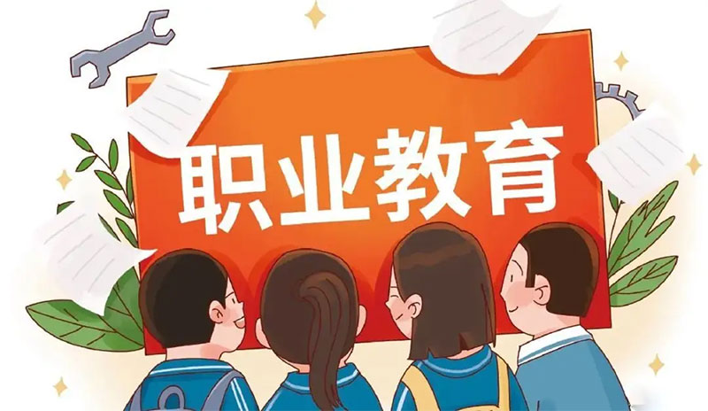 �I����,��ͨ����