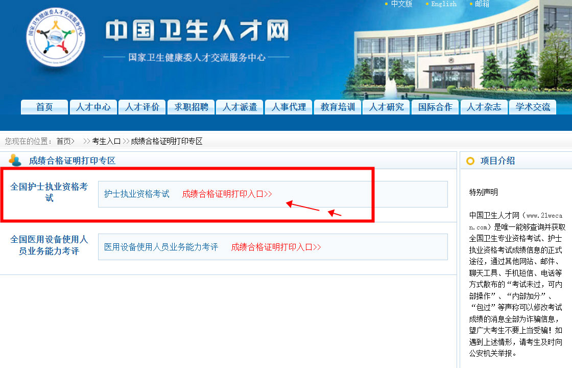 �oʿ�̘I�Y��ԇ�ɿ��ϸ��C����ӡ���