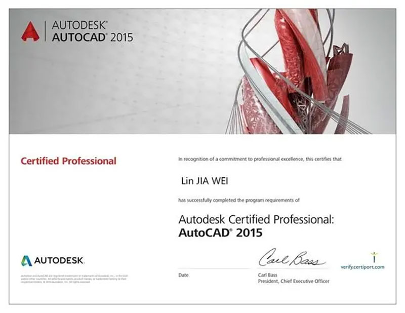 云南昆明AutoCAD認證考試 云南昆明AutoCAD認證考試