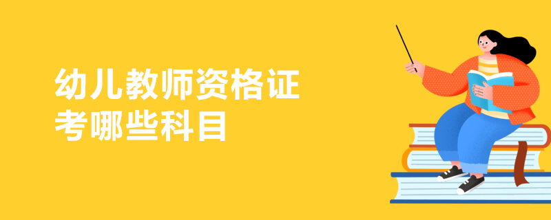 �׃��̎��Y���C����Щ��Ŀ