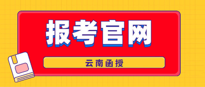 ���Ϻ��ڈ�(b��o)���پW(w��ng)2023��