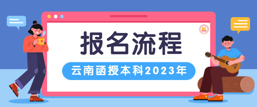 ���Ϻ��ڱ��ƈ�������2023��