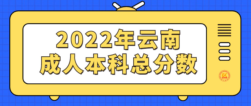 2022�����ϳ��˱��ƿ��֔�