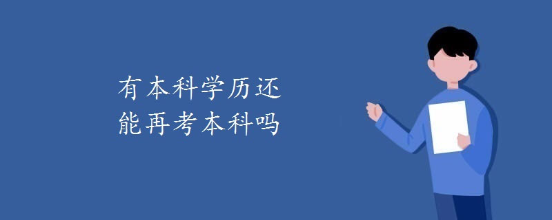 �б��ƌW�v߀���ٿ����Ɔ�