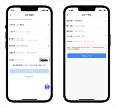 640 (2).png 640 (2).png