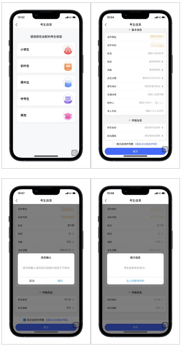 640 (3).png 640 (3).png