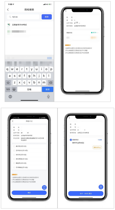 640 (4).png 640 (4).png