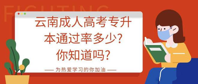 ���ϳ��˸߿�������ͨ�^�ʶ���?��֪����?