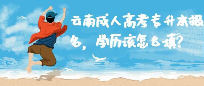 ���ϳ��˸߿���������(b��o)�����W(xu��)�vԓ��ô��