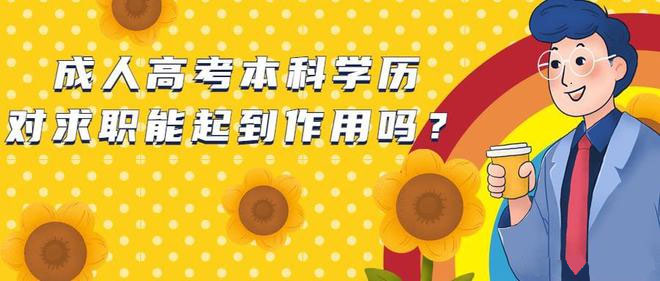 ���˸߿����ƌW�v�����������Æ�