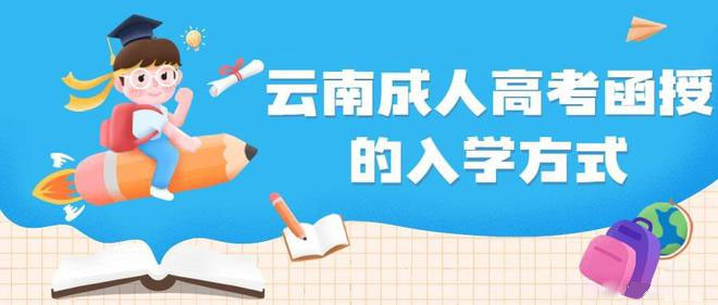 ���ϳ��˸߿����ڵ���W��ʽ