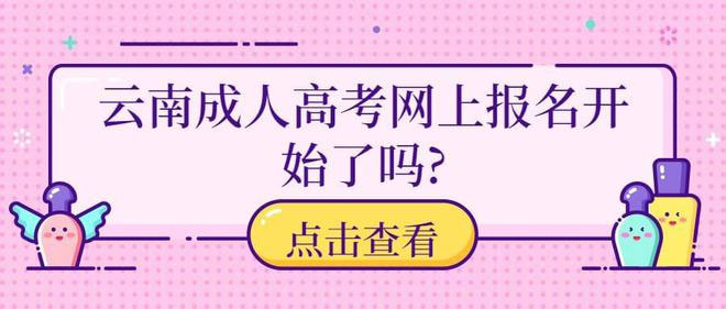 ���ϳ��˸߿��W�ψ����_ʼ�ˆ�