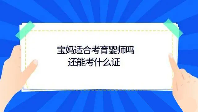 �����m�Ͽ����뎟����߀�ܿ�ʲô�C��